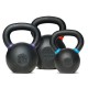 Bodytrading Powder Coated Kettlebell 4-48 kg
