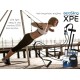 AeroSling XPE | incl. basics DVD