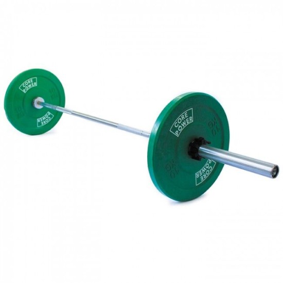 Olympic Barbell 20 kg 