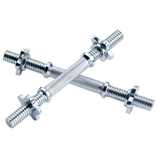 BodyTrading STDHTR40 - Standaard Dumbbell Stang incl. Sluiting - 40 cm - 25mm