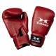 Hammer Boxing Bokshandschoenen Fit - PU -  Zwart of Rood14 OZ - Rood
