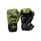 Bokshandschoenen Camo Army powerfit Protect - Maat: 14oz