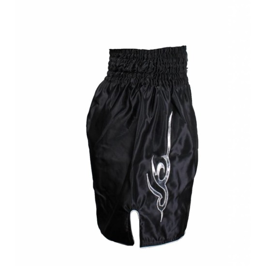 Kickboks broekje legend lang model zilver - Maat: XL